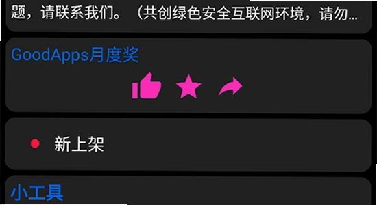 ������Ӧ���̵��ֱ����������°� �����ֱ���װ���� ɫ�ʷḻ ��ˮӡ