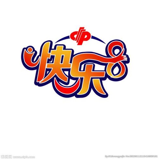 ��������(��������)�ٷ�������v2.2.9 �ٷ�����