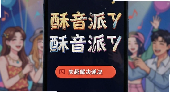 �����ɶ԰�װʧ�����˽���취
