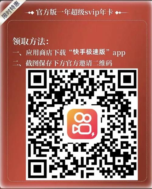 ΢��ά�뼫��ɨ����v1.0.3 ����ʶ��