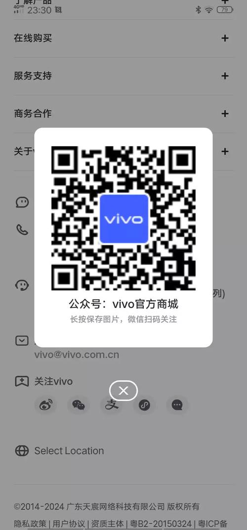 ΢��ά�뼫��ɨ����v1.0.3 ����ʶ��