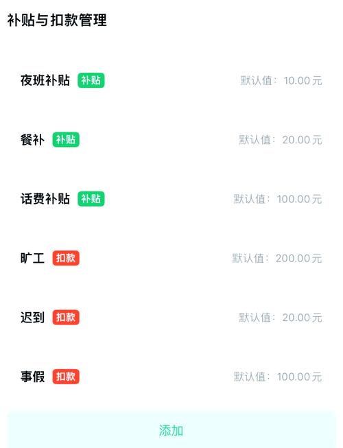 �ǹ�����app�ٷ�����v8.4.2 ���ؼǹ�����