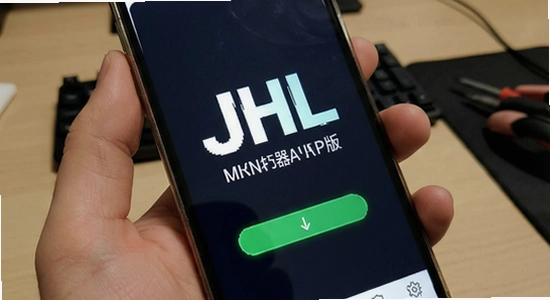 JHL�������ֻ���ֲ�����չʾ