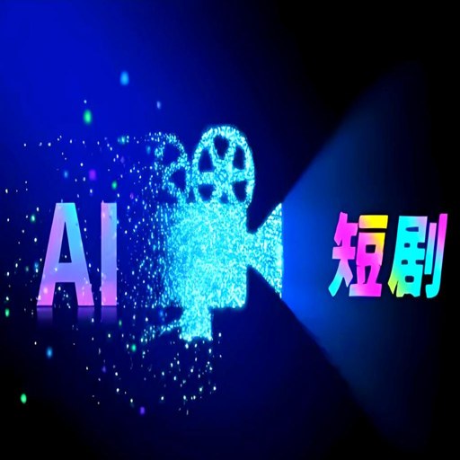 ����-AI�����̾紴��app����v1.1 AI�̾绥������