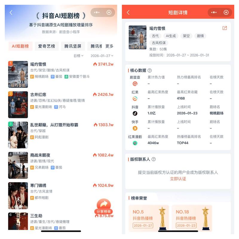 ����-AI�����̾紴��app����v1.1 AI�̾绥������