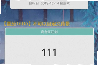 ����ʱ����app���ڵ�������ĸ����ã�2026�����ŵ���ʱ����app���ڵ�������Ƽ�