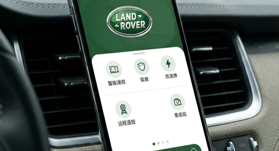 ·������Ԧ��Զ��ң��app���湦��չʾͼ