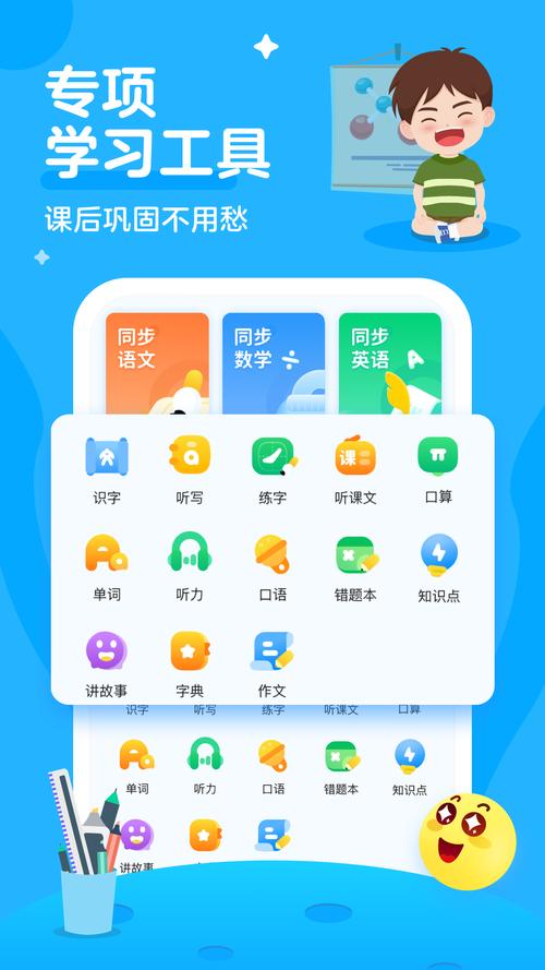 ����������v3.2.0 ��ʱ��������