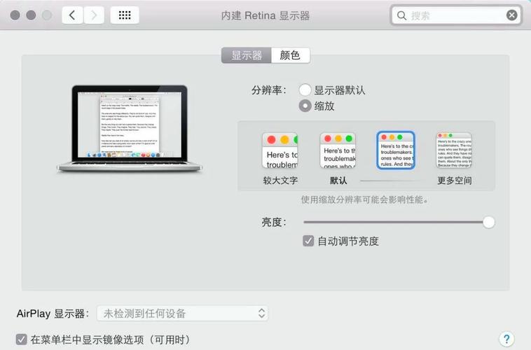 ��Ļ��������(Screen Alive)�ٷ�������v1.5.3 ��Ϩ������