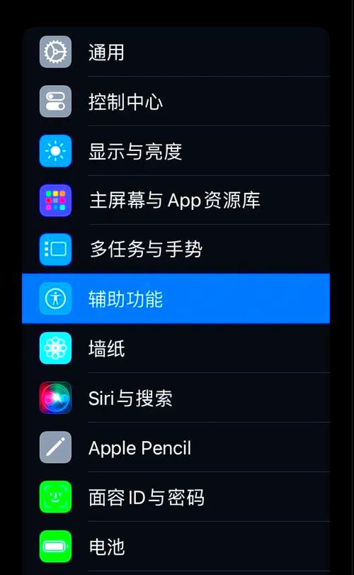 ��Ļ��������(Screen Alive)�ٷ�������v1.5.3 ��Ϩ������