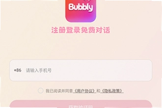 bubbly���°�װ�����������ң�bubbly���°�װ�����ؽ̳�