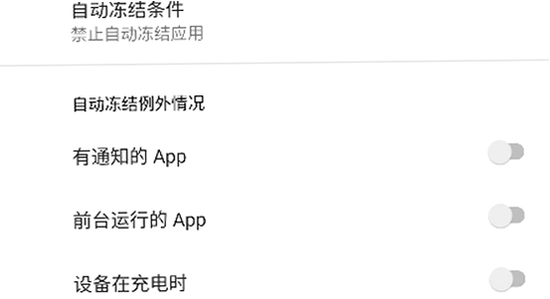 С����app�ֻ���ٷ�����Ȩ�����ý���,ɫ�ʷḻ��ˮӡ����ͼ