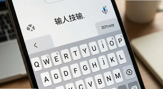 �������뷨��װ���޷�����������ô��