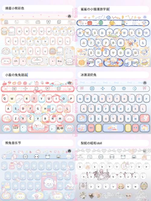 �������뷨app���ؽ�ͼ