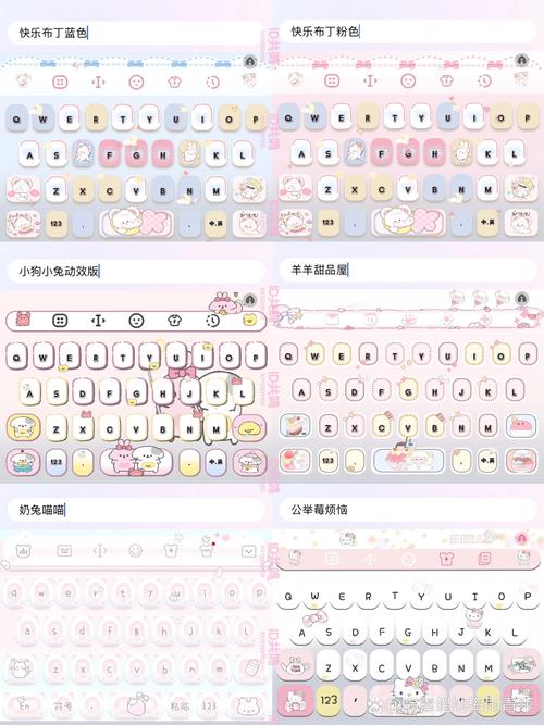 �������뷨app���ؽ�ͼ