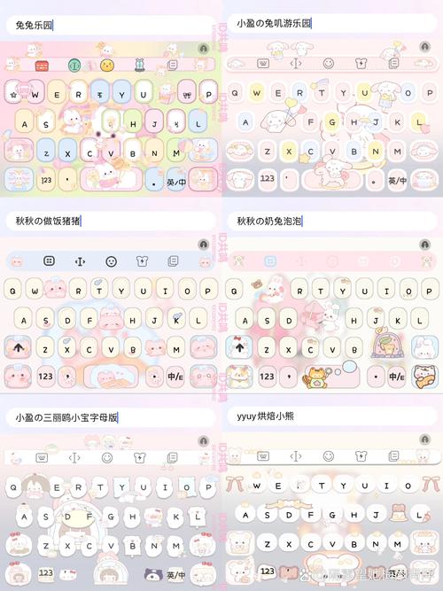 �������뷨app���ؽ�ͼ