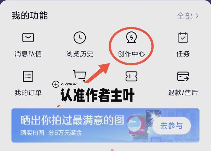 ����ͷ��app�ٷ������ؽ�ͼ
