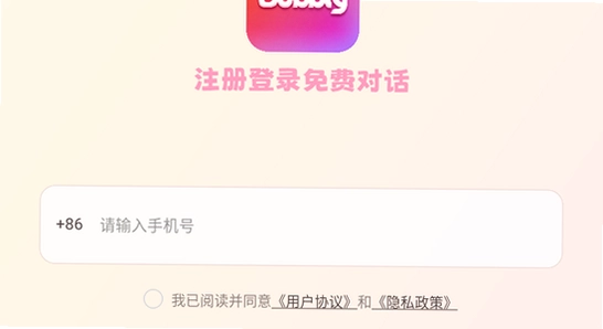 bubbly������װ�����ͼ,ɫ�ʷḻ��ˮӡ����ͼ