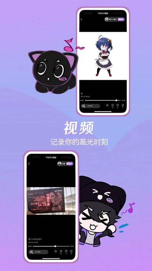����app�ٷ�������v1.2.60 Ȥζ�罻������