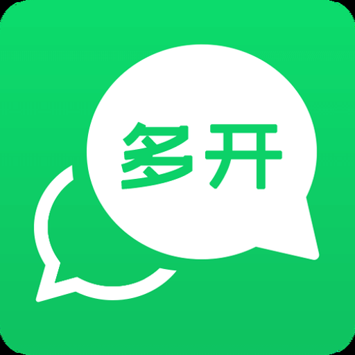 ΢�࿪����(�࿪������ʦ)�ٷ�����v10.8.8.0 �ȶ��࿪��