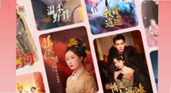 黄果短剧免广告纯净版 播放界面 短剧画面,色彩丰富 无水印 宣传图