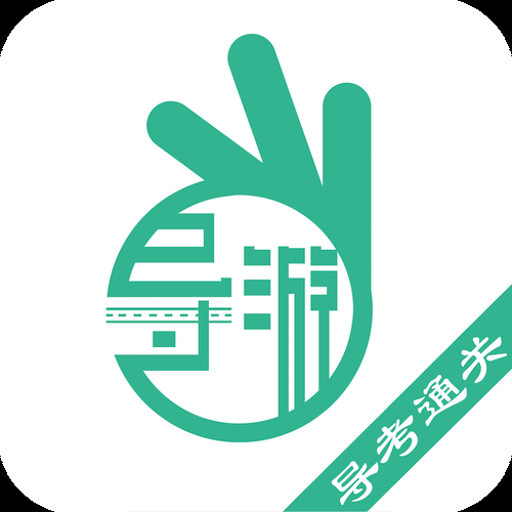 ����ͨ�ٷ�����v3.0.1.0 ����ˢ��