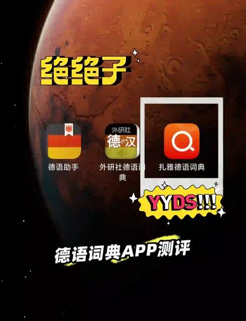 ���ŵ���ʵ�app����v2.0.0 ���ߴʿ��
