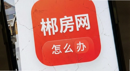 ������app��װʧ����ô��
