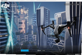 大疆虚拟飞行模拟器下载DJI Virtual Flight在哪下?2026最新版下载安装教程