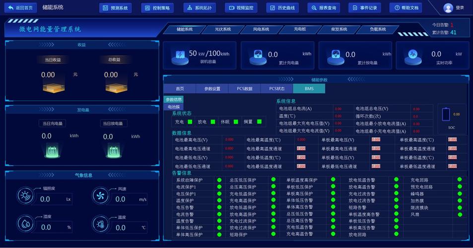 ���к�app�ٷ�������v3.0.20 ������������