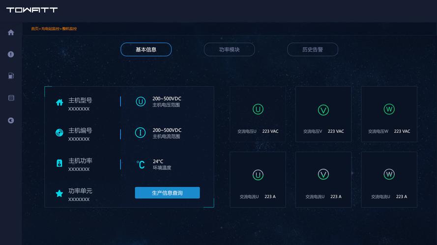 ���к�app�ٷ�������v3.0.20 ������������
