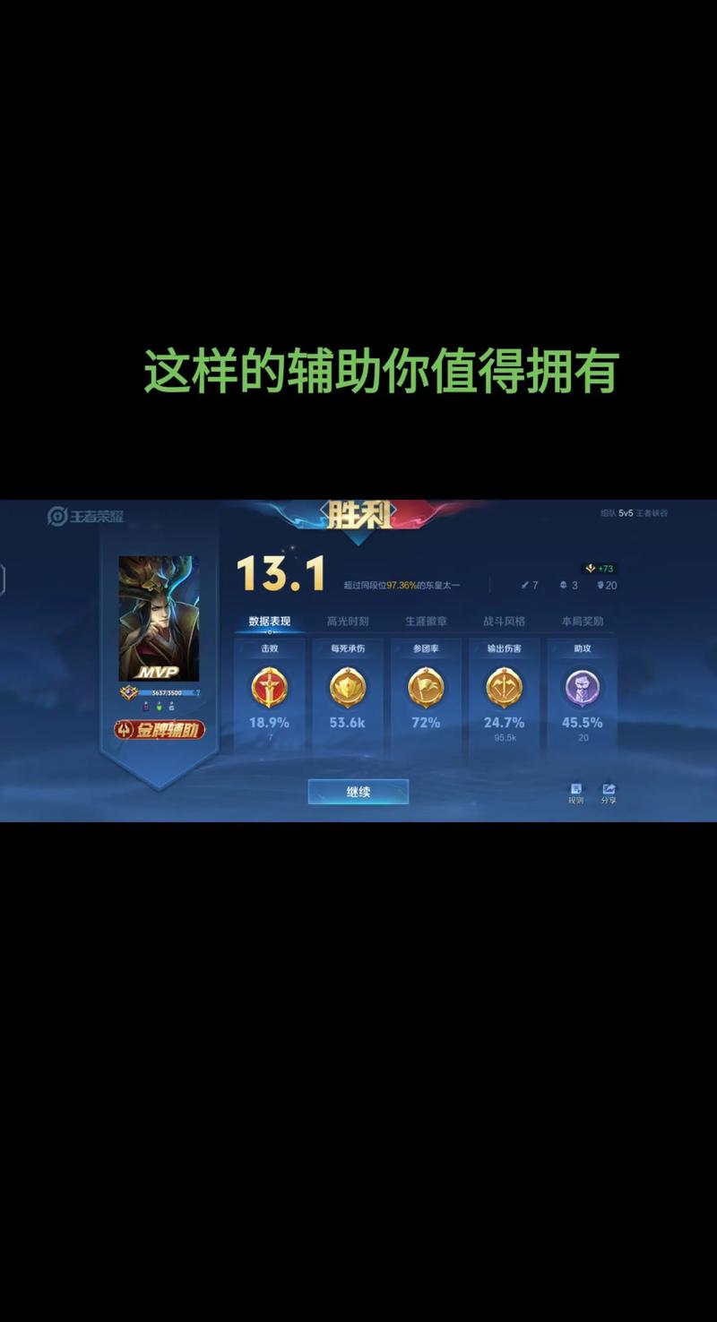 ������(DeepSpace Assist)�ٷ�������v1.3.7 ���ܸ���