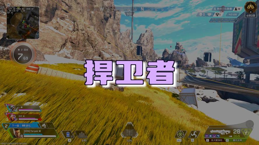 ������(DeepSpace Assist)�ٷ�������v1.3.7 ���ܸ���