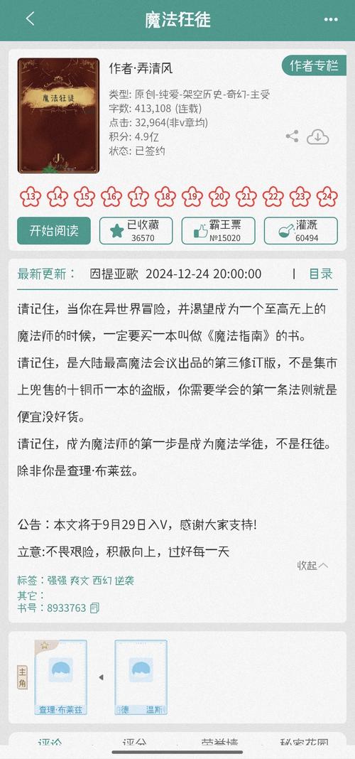 AI���ĵ��ٷ�������v1.2.1 ������������