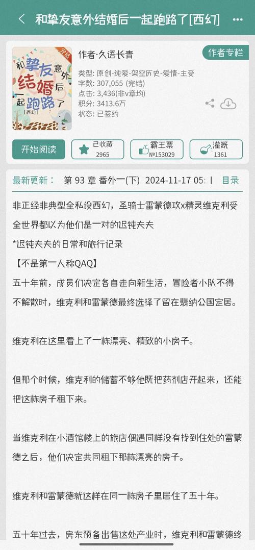 AI���ĵ��ٷ�������v1.2.1 ������������