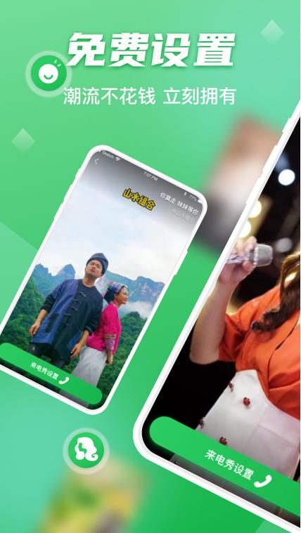 �崿������app�ٷ�������v3.0.4.2 ��������