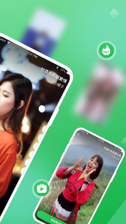 �崿������app�ٷ�������v3.0.4.2 ��������