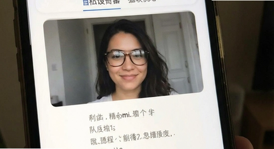 hi������˽�����밲ȫ���Ľ���
