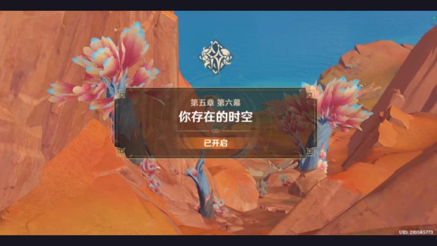 ����ʱ�չٷ�������v2.4.43 ��׿����