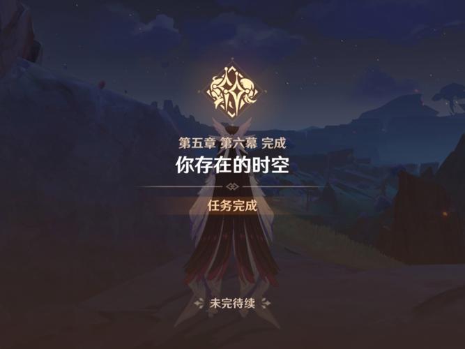 ����ʱ�չٷ�������v2.4.43 ��׿����