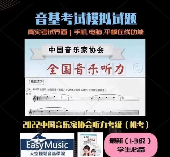 ���Ͽ���app����v3.6.8 �ٷ�����