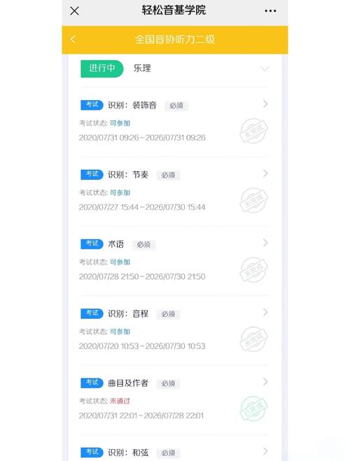 ���Ͽ���app����v3.6.8 �ٷ�����