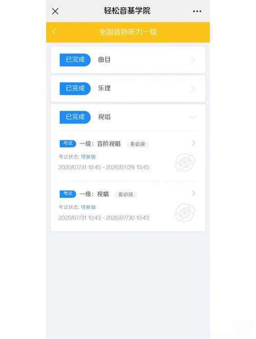 ���Ͽ���app����v3.6.8 �ٷ�����