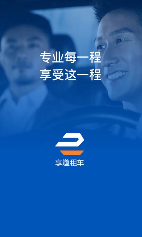 ������ҵ��app���ؽ�ͼ