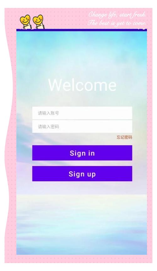 ��ѧ��(�Ҵ�)�ٷ�������v4.3.1 �����Ҵ�