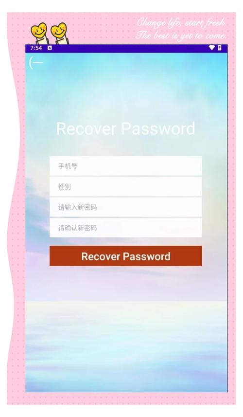 ��ѧ��(�Ҵ�)�ٷ�������v4.3.1 �����Ҵ�