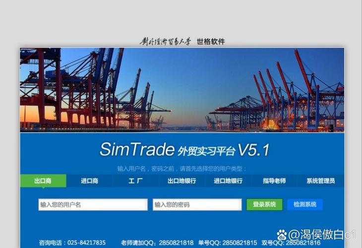 ��ï��óapp����v2.1.8 ��ó��������