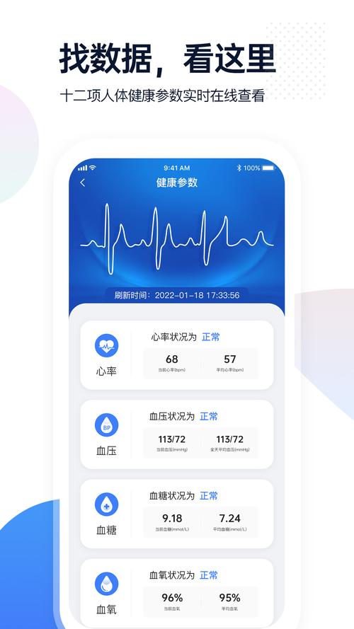 ƽΰ����app�ٷ�������v1.1.61029 �������