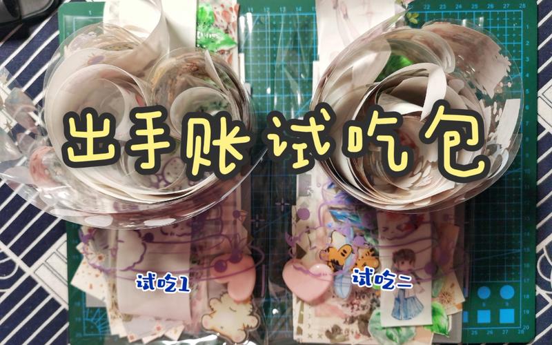 ��˼����app����v1.0.6 ���˴�������