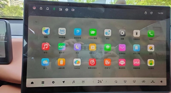 ����U�̰�װAPK ����ʾ��ͼ